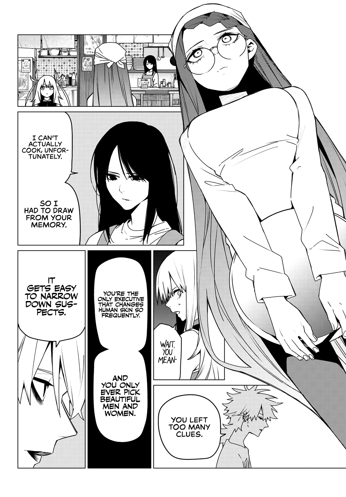 Ranger Reject Chapter 177 8